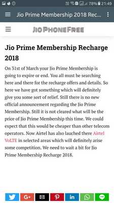 Emulate Android APK Guide For Jio Prime Membership Recharge 2018 Emulate Android APK Guide For Jio Prime Membership Recharge 2018