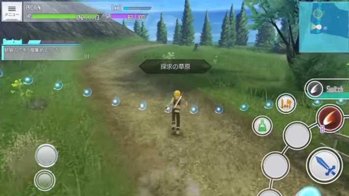 Emulate Android APK Guide For Sword art Online Emulate Android APK Guide For Sword art Online