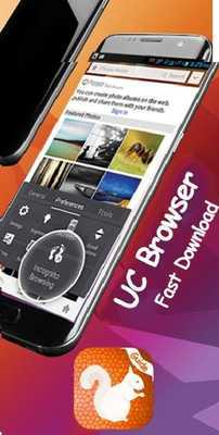 Emulate Android APK Guide For UC Browser Pro Emulate Android APK Guide For UC Browser Pro