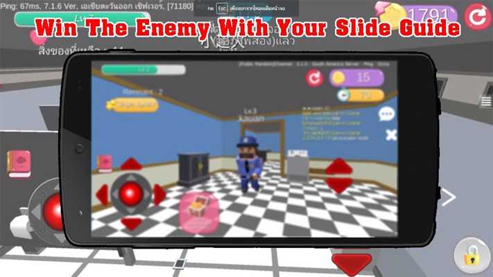 Emulate Android APK Guide Hide.io Hiding Go Seek Emulate Android APK Guide Hide.io Hiding Go Seek