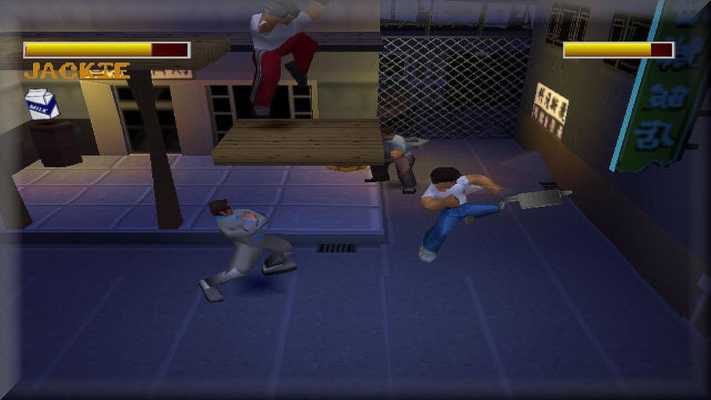 Emulate Android APK guide jackie chan stuntmaster for psx Emulate Android APK guide jackie chan stuntmaster for psx