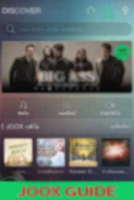 Emulate Android APK Guide JOOX Music Emulate Android APK Guide JOOX Music