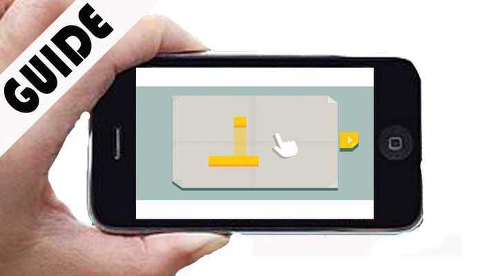 Emulate Android APK Guide Paper io