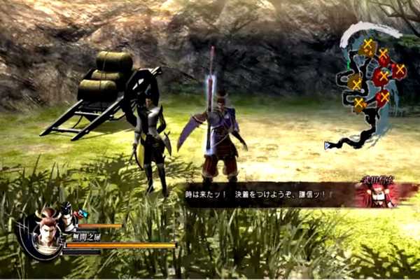 Emulate Android APK Guide Sengoku Basara 4 New Emulate Android APK Guide Sengoku Basara 4 New