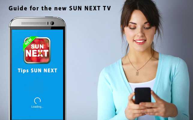 Emulate Android APK Guide SUN NEXT: movies and series Emulate Android APK Guide SUN NEXT: movies and series