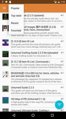 Emulate Android APK Guides: Unturned