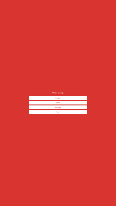 Emulate iPhone app Guide to Humanitarian Law using MyAndroid