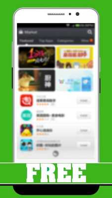 Emulate Android APK Guide Wechat International Emulate Android APK Guide Wechat International