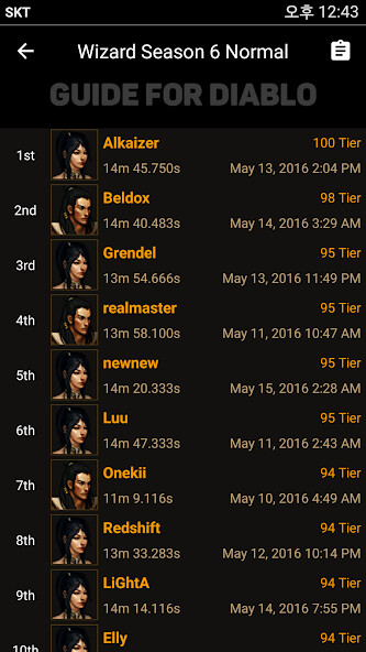 Run android online APK GuiDia - Guide (Hero, Item, GR Info) from MyAndroid or emulate GuiDia - Guide (Hero, Item, GR Info) using MyAndroid