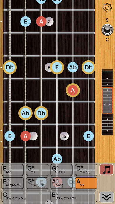 Emulate iPhone app Guitar Chords / Scales Master using MyAndroid Emulate iPhone app Guitar Chords / Scales Master using MyAndroid