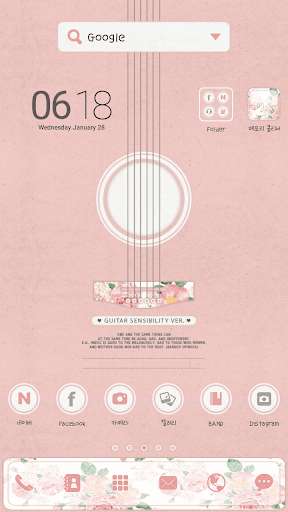 Run android online APK Guitar DodolLauncherTheme from MyAndroid or emulate Guitar DodolLauncherTheme using MyAndroid Run android online APK Guitar DodolLauncherTheme from MyAndroid or emulate Guitar DodolLauncherTheme using MyAndroid