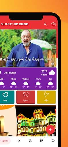 Run android online APK Gujarat 24 News from MyAndroid or emulate Gujarat 24 News using MyAndroid Run android online APK Gujarat 24 News from MyAndroid or emulate Gujarat 24 News using MyAndroid
