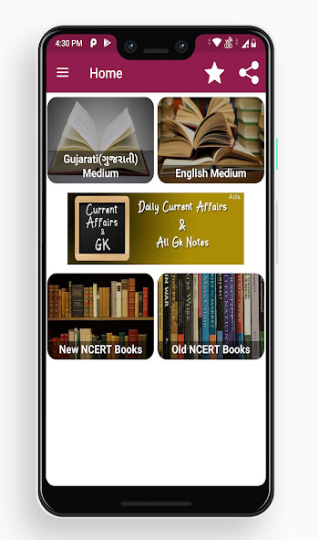 Run android online APK Gujarat Board Textbooks  GSEB Board Books from MyAndroid or emulate Gujarat Board Textbooks  GSEB Board Books using MyAndroid