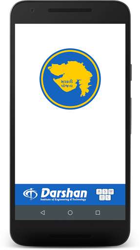 Run android online APK Gujarat Government Schemes from MyAndroid or emulate Gujarat Government Schemes using MyAndroid