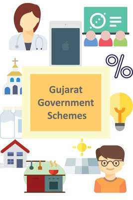 Emulate Android APK Gujarat Govt. Yojana Emulate Android APK Gujarat Govt. Yojana