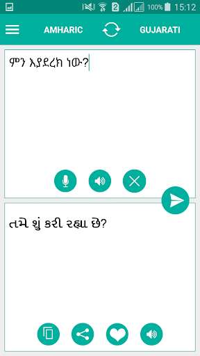 Run android online APK Gujarati Amharic Translator from MyAndroid or emulate Gujarati Amharic Translator using MyAndroid
