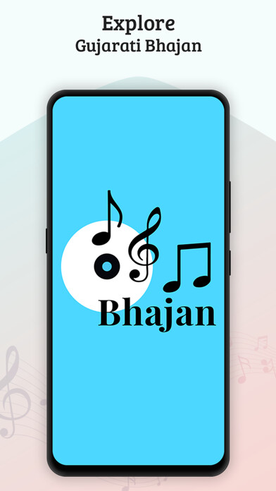 Run android online APK Gujarati Bhajan from MyAndroid or emulate Gujarati Bhajan using MyAndroid