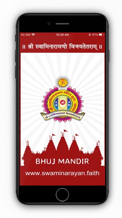 Emulate iPhone app Gujarati Calendar - Bhujmandir using MyAndroid Emulate iPhone app Gujarati Calendar - Bhujmandir using MyAndroid