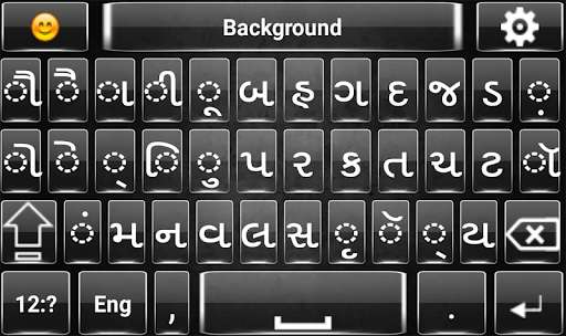 Run android online APK Gujarati English Language Keyboard 2019 from MyAndroid or emulate Gujarati English Language Keyboard 2019 using MyAndroid Run android online APK Gujarati English Language Keyboard 2019 from MyAndroid or emulate Gujarati English Language Keyboard 2019 using MyAndroid