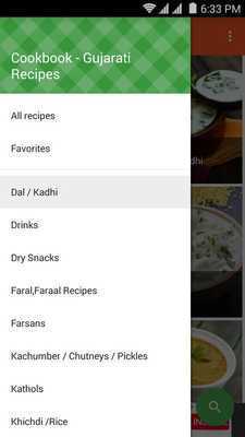 Emulate Android APK Gujarati Food Recipes Emulate Android APK Gujarati Food Recipes