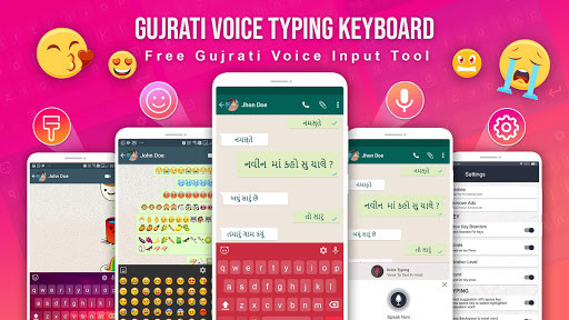 Run android online APK Gujarati Keyboard - Easy Gujarati Typing Keyboard from MyAndroid or emulate Gujarati Keyboard - Easy Gujarati Typing Keyboard using MyAndroid