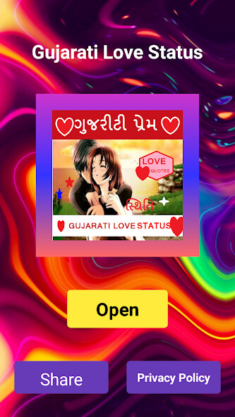 Run android online APK Gujarati Love Status 2021-Suvichar and Quotes from MyAndroid or emulate Gujarati Love Status 2021-Suvichar and Quotes using MyAndroid Run android online APK Gujarati Love Status 2021-Suvichar and Quotes from MyAndroid or emulate Gujarati Love Status 2021-Suvichar and Quotes using MyAndroid