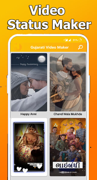 Run android online APK Gujarati Lyrical Video Maker from MyAndroid or emulate Gujarati Lyrical Video Maker using MyAndroid