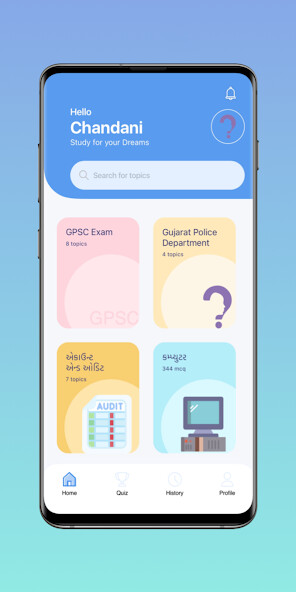 Run android online APK Gujarati MCQ from MyAndroid or emulate Gujarati MCQ using MyAndroid
