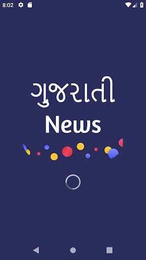 Run android online APK Gujarati News - All Live News Paper and Radio News from MyAndroid or emulate Gujarati News - All Live News Paper and Radio News using MyAndroid Run android online APK Gujarati News - All Live News Paper and Radio News from MyAndroid or emulate Gujarati News - All Live News Paper and Radio News using MyAndroid
