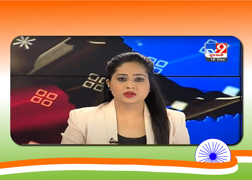 Run android online APK Gujarati News Live TV from MyAndroid or emulate Gujarati News Live TV using MyAndroid Run android online APK Gujarati News Live TV from MyAndroid or emulate Gujarati News Live TV using MyAndroid