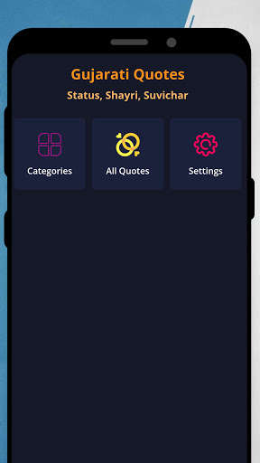 Run android online APK Gujarati Quotes Status, Shayri, Suvichar from MyAndroid or emulate Gujarati Quotes Status, Shayri, Suvichar using MyAndroid Run android online APK Gujarati Quotes Status, Shayri, Suvichar from MyAndroid or emulate Gujarati Quotes Status, Shayri, Suvichar using MyAndroid