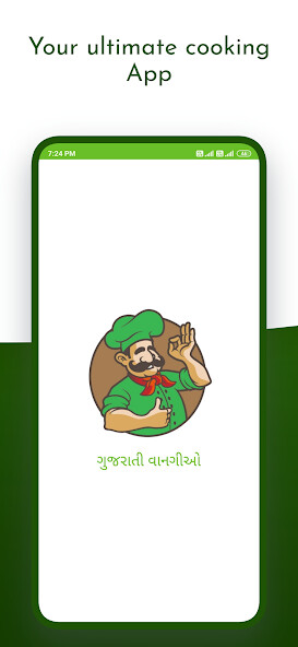 Run android online APK Gujarati Receipe from MyAndroid or emulate Gujarati Receipe using MyAndroid Run android online APK Gujarati Receipe from MyAndroid or emulate Gujarati Receipe using MyAndroid