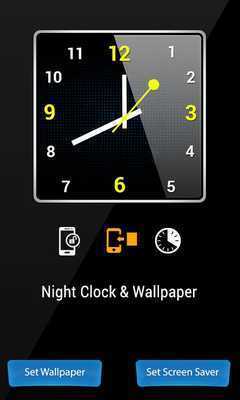 Emulate Android APK Gujarati Status Shayari SMS