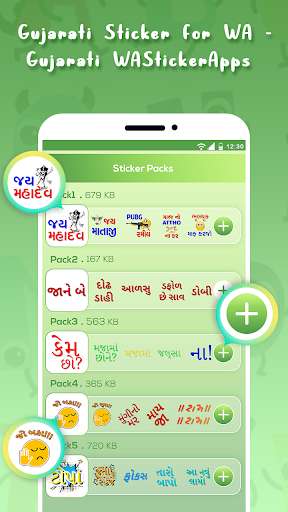 Run android online APK Gujarati Stickers for WA - Gujarati WAStickerApps from MyAndroid or emulate Gujarati Stickers for WA - Gujarati WAStickerApps using MyAndroid Run android online APK Gujarati Stickers for WA - Gujarati WAStickerApps from MyAndroid or emulate Gujarati Stickers for WA - Gujarati WAStickerApps using MyAndroid