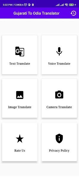 Run android online APK Gujarati To Odia Translator from MyAndroid or emulate Gujarati To Odia Translator using MyAndroid Run android online APK Gujarati To Odia Translator from MyAndroid or emulate Gujarati To Odia Translator using MyAndroid