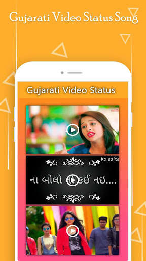 Run android online APK Gujarati Video Song Status from MyAndroid or emulate Gujarati Video Song Status using MyAndroid Run android online APK Gujarati Video Song Status from MyAndroid or emulate Gujarati Video Song Status using MyAndroid