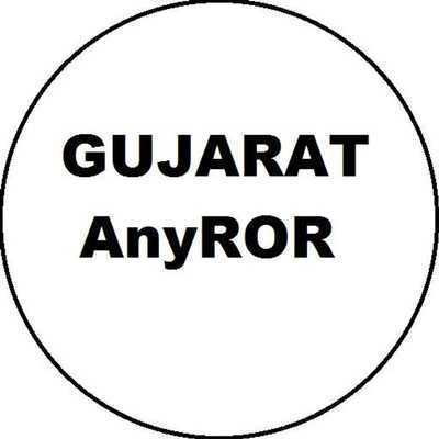 Emulate Android APK Gujarat Land Record / AnyROR Emulate Android APK Gujarat Land Record / AnyROR