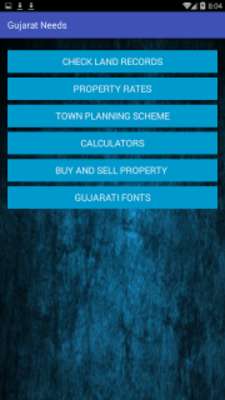 Emulate Android APK Gujarat Land Records,Id Cards Emulate Android APK Gujarat Land Records,Id Cards