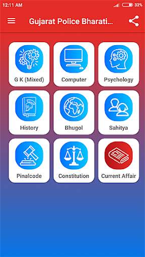 Run android online APK Gujarat Police Bharti 2020 from MyAndroid or emulate Gujarat Police Bharti 2020 using MyAndroid Run android online APK Gujarat Police Bharti 2020 from MyAndroid or emulate Gujarat Police Bharti 2020 using MyAndroid