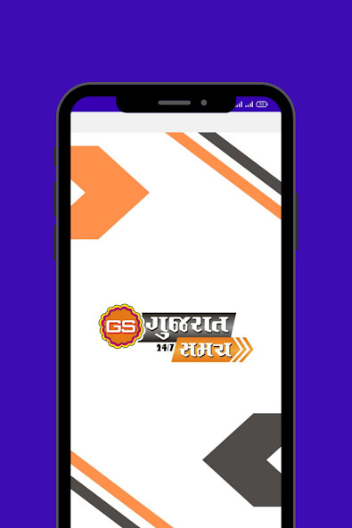 Run android online APK Gujarat Samay 24 from MyAndroid or emulate Gujarat Samay 24 using MyAndroid
