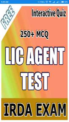 Emulate Android APK GUJ LIC AGENT TEST