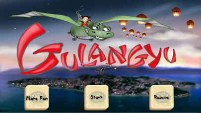 Emulate iPhone app GULANGYU using MyAndroid