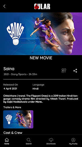 Run android online APK Gular from MyAndroid or emulate Gular using MyAndroid