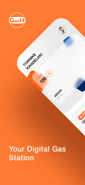 Emulate iPhone app Gulf Club using MyAndroid