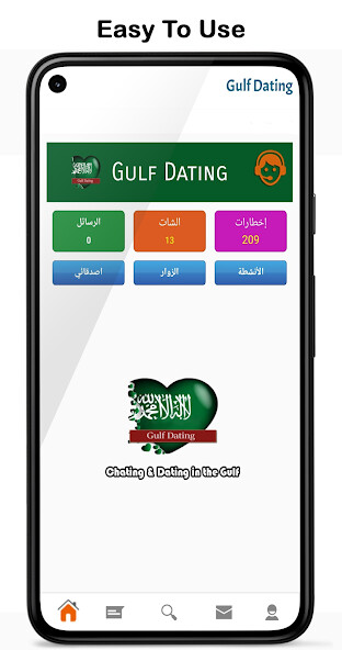 Run android online APK Gulf Dating - Al Khaleej Chat from MyAndroid or emulate Gulf Dating - Al Khaleej Chat using MyAndroid Run android online APK Gulf Dating - Al Khaleej Chat from MyAndroid or emulate Gulf Dating - Al Khaleej Chat using MyAndroid