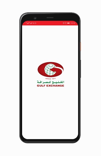 Run android online APK Gulf Exchange App from MyAndroid or emulate Gulf Exchange App using MyAndroid