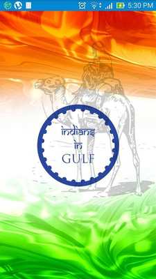 Emulate Android APK Gulf Indians Emulate Android APK Gulf Indians