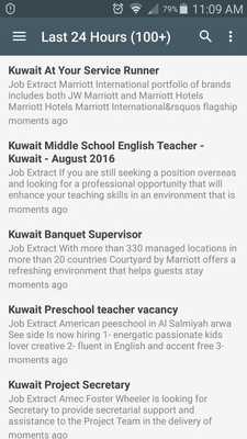 Emulate Android APK Gulf Middle East Jobs Emulate Android APK Gulf Middle East Jobs