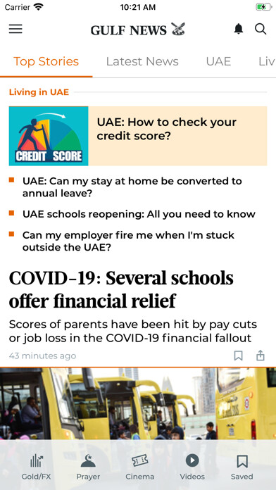 Emulate Android APK Gulf News