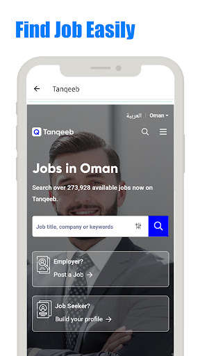 Run android online APK Gulf: Oman Job from MyAndroid or emulate Gulf: Oman Job using MyAndroid Run android online APK Gulf: Oman Job from MyAndroid or emulate Gulf: Oman Job using MyAndroid